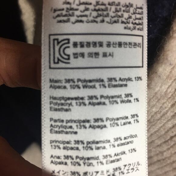 Joules Navy Wool Alpaca Blend Mock Turtleneck Sweater 4 - Picture 9 of 9